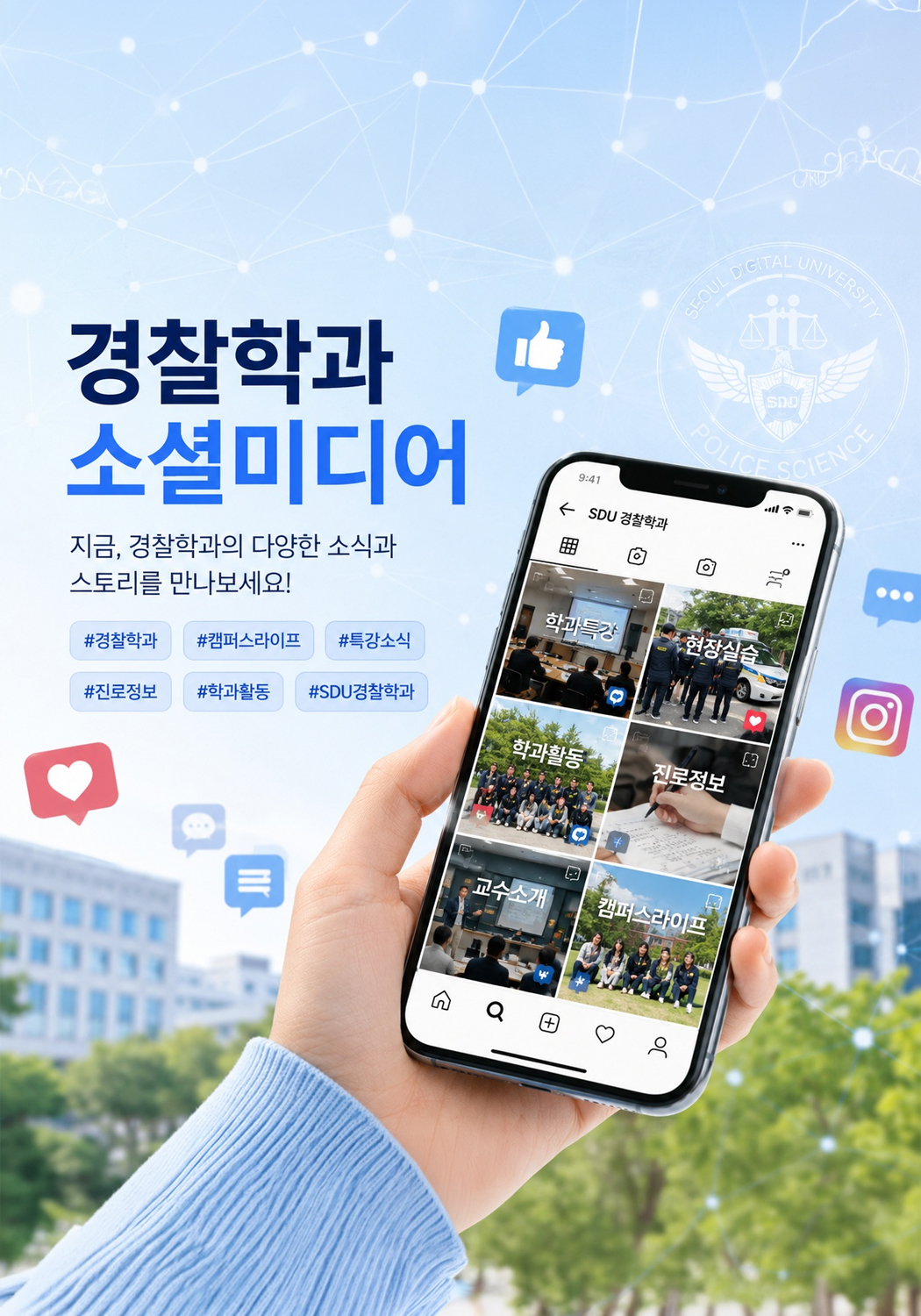 대체택스트